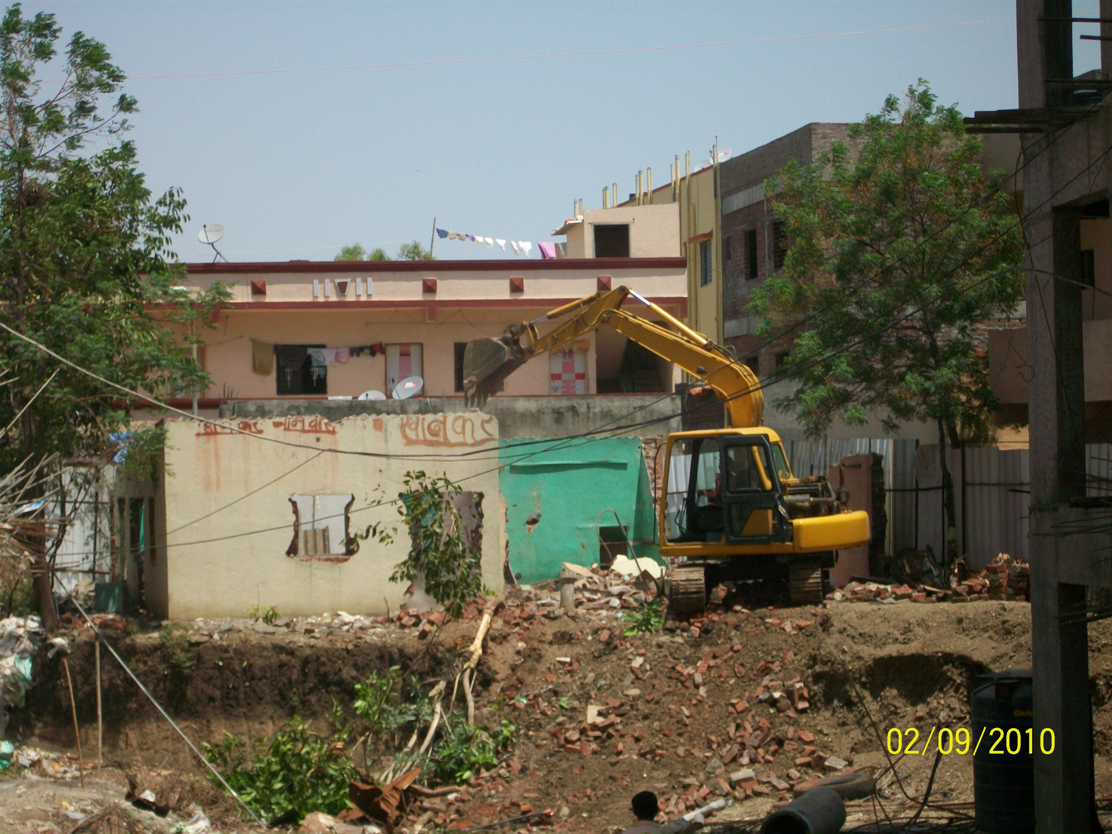 Portfolio Image